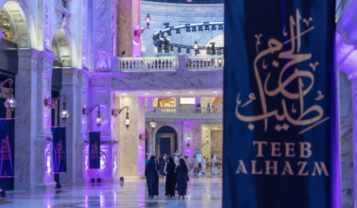 Ninth edition of Teeb Alhazm Luxury Exhibition Begins